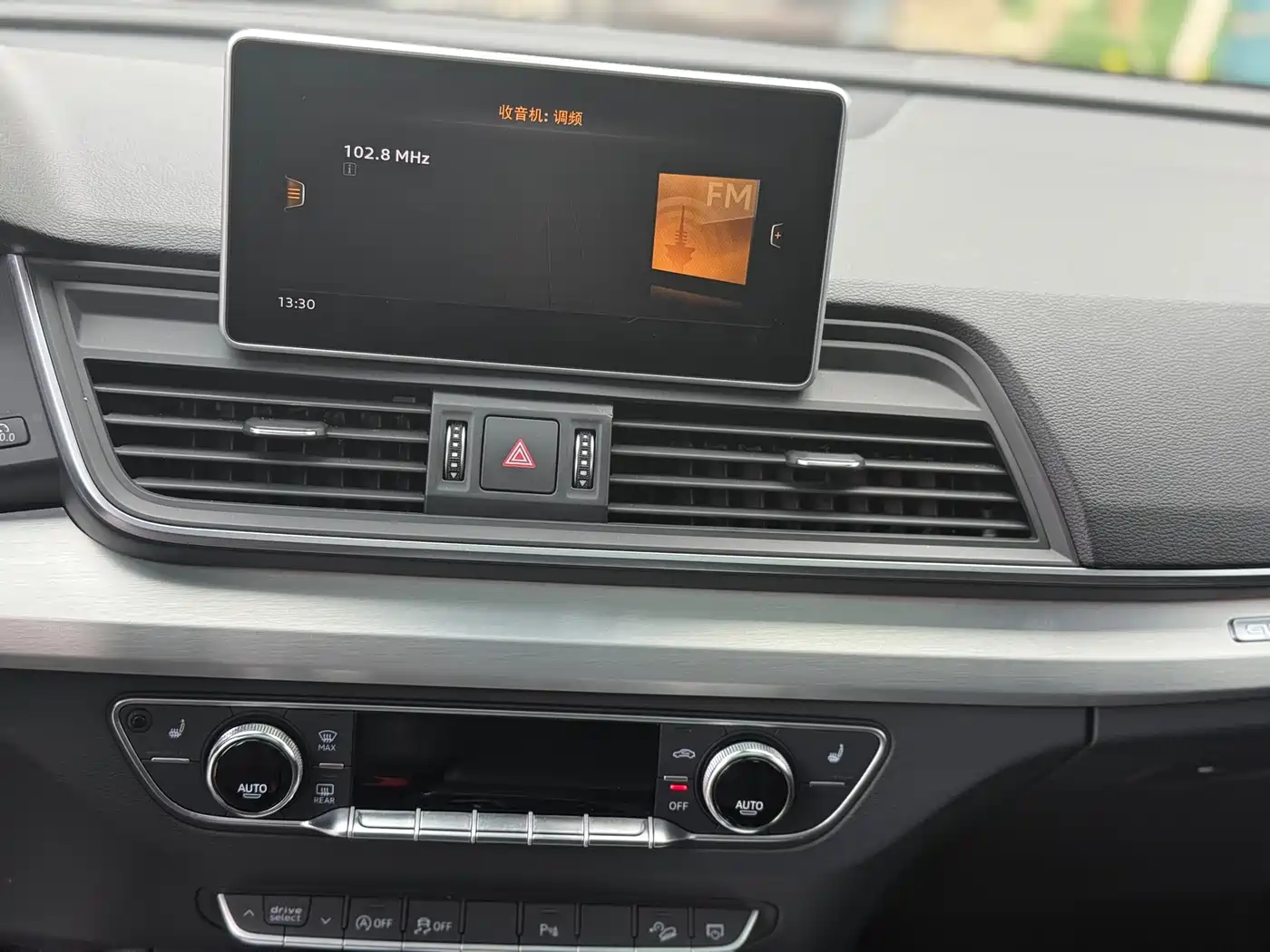 Audi Q5L 2020 40 TFSI Prestige Fashion фото 13