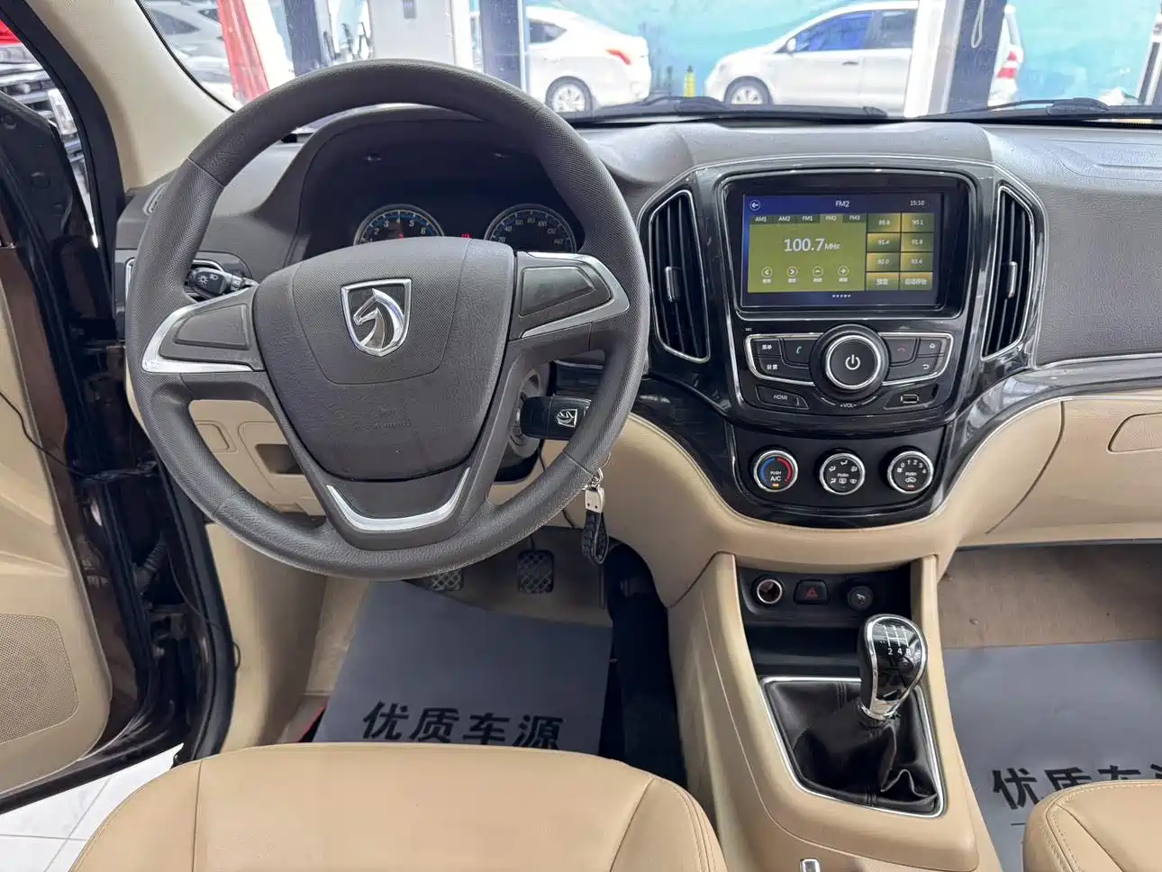 Baojun 730 2014 2014 1.5L Manual Comfort 7-seater