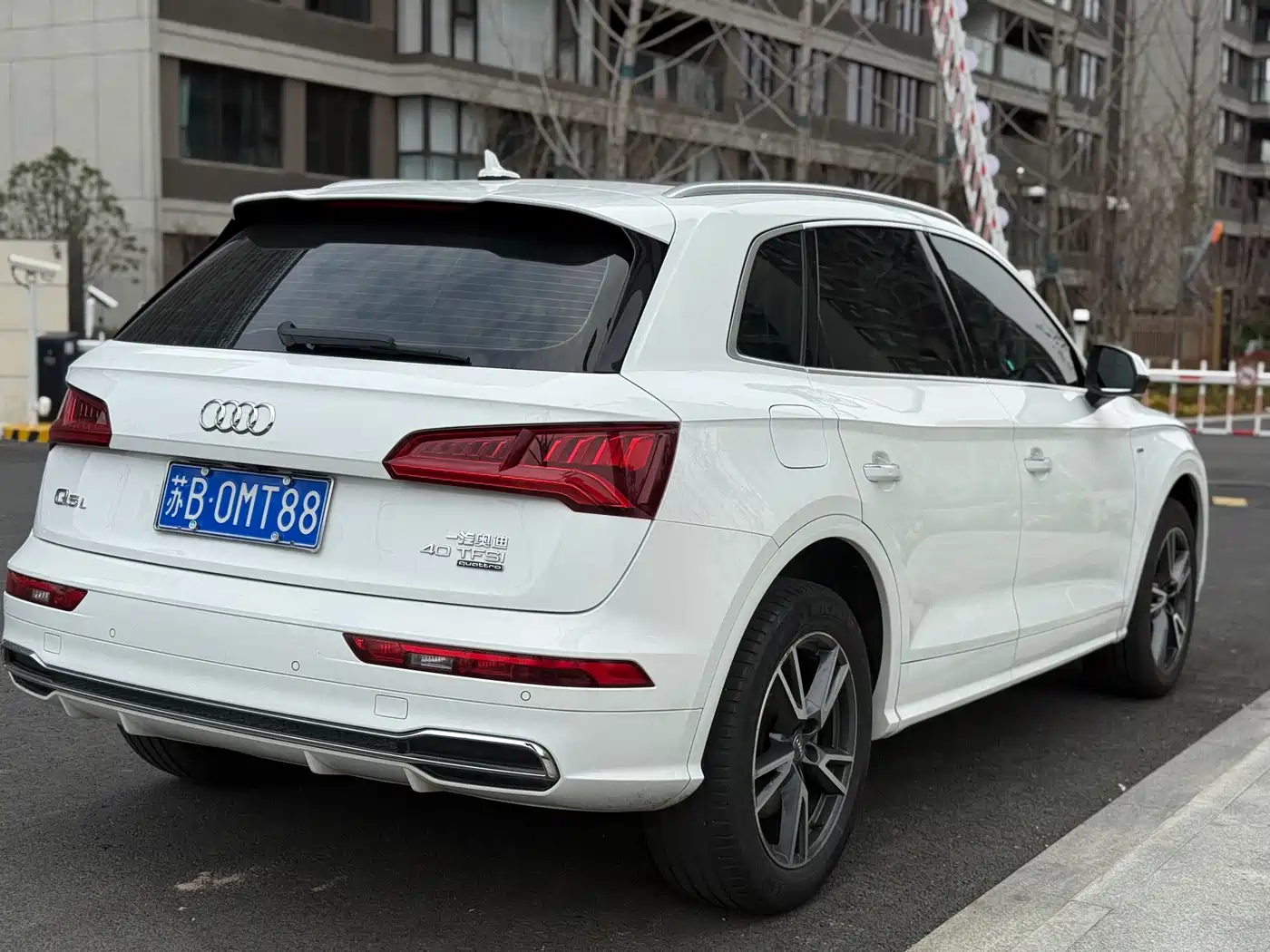Audi Q5L 2020 40 TFSI Prestige Fashion фото 5