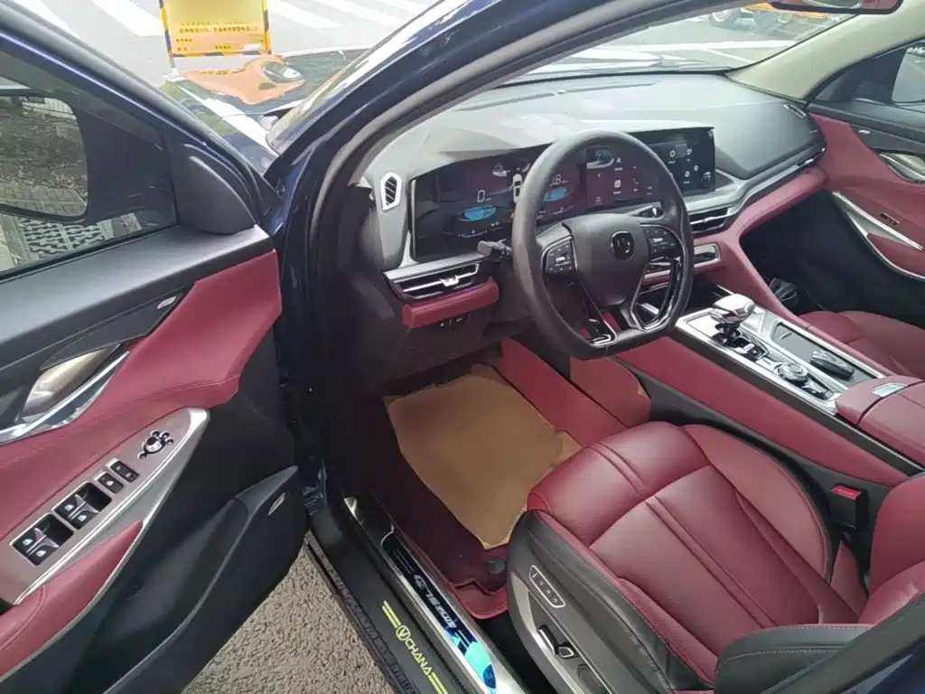 Changan CS75 PLUS 2019 2020 2.0T Automatic Flagship