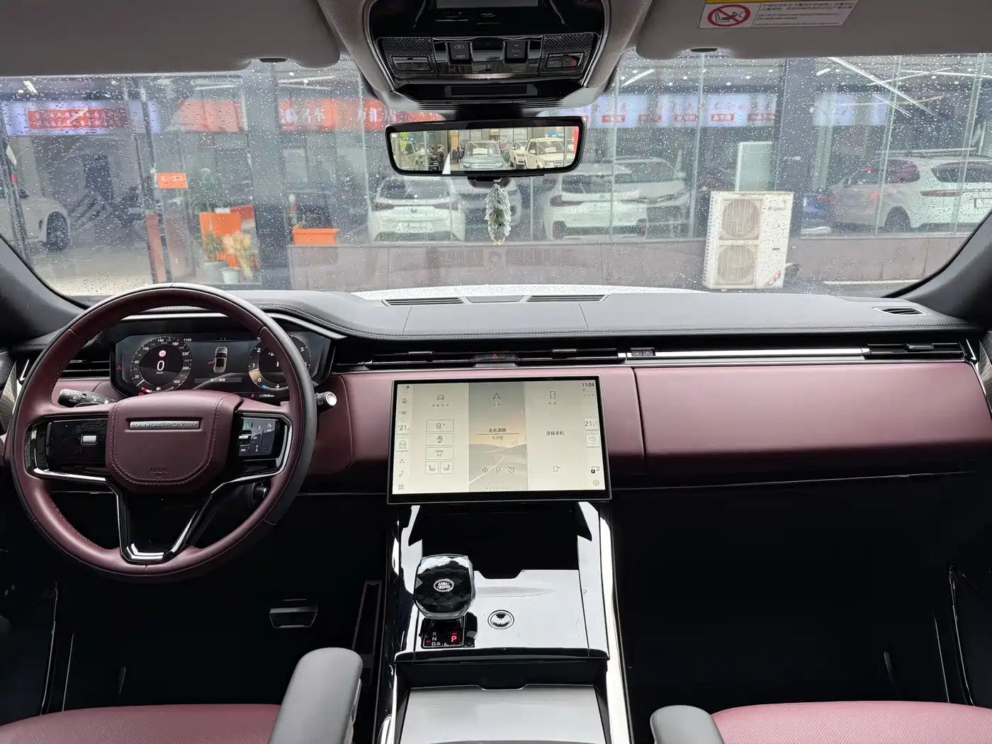 Land Rover Range Rover Sport 2024 400PS Dynamic HSE фото 12