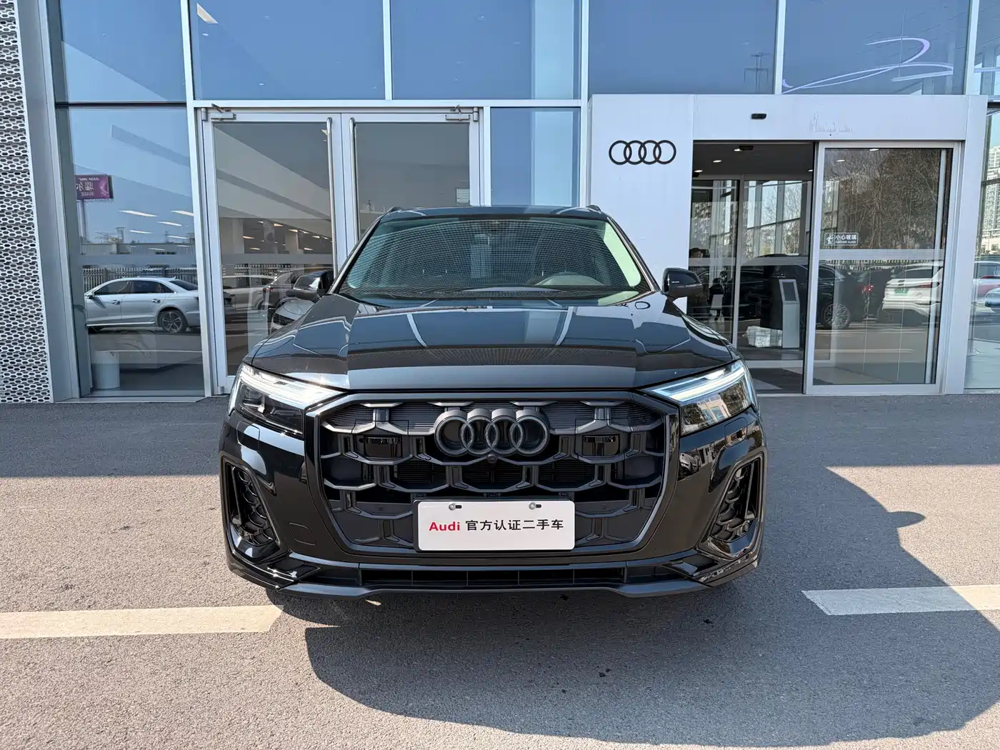 AUDI Q7