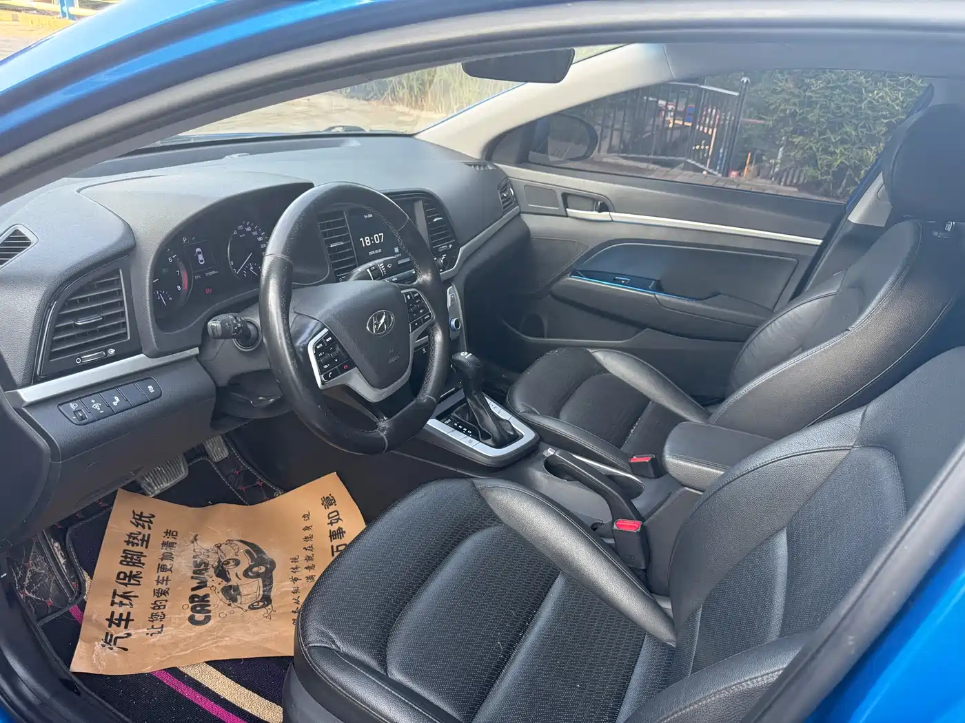Hyundai Elantra 2016 1.6L Auto Smart·Luxury Edition фото 7