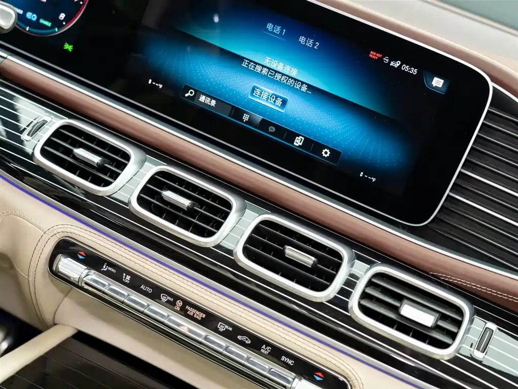 Mercedes-Benz GLS 2024 Model GLS 450 4MATIC Luxury фото 17