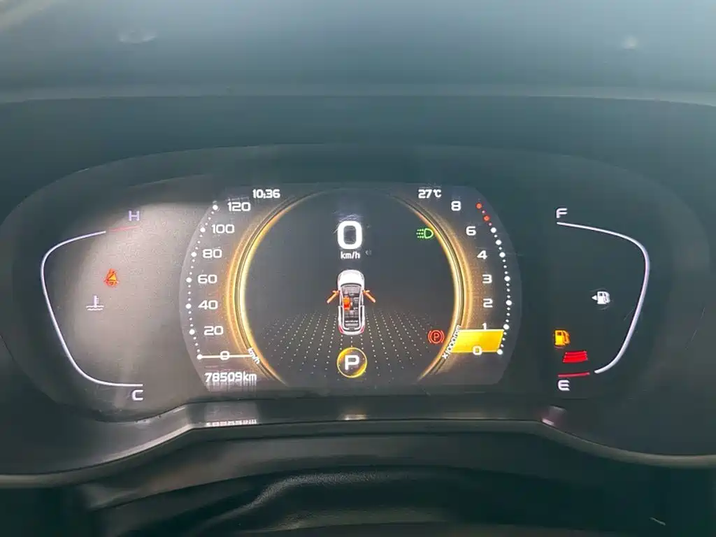 Geely Emgrand GS 2020 2020 1.4T CVT Elegance