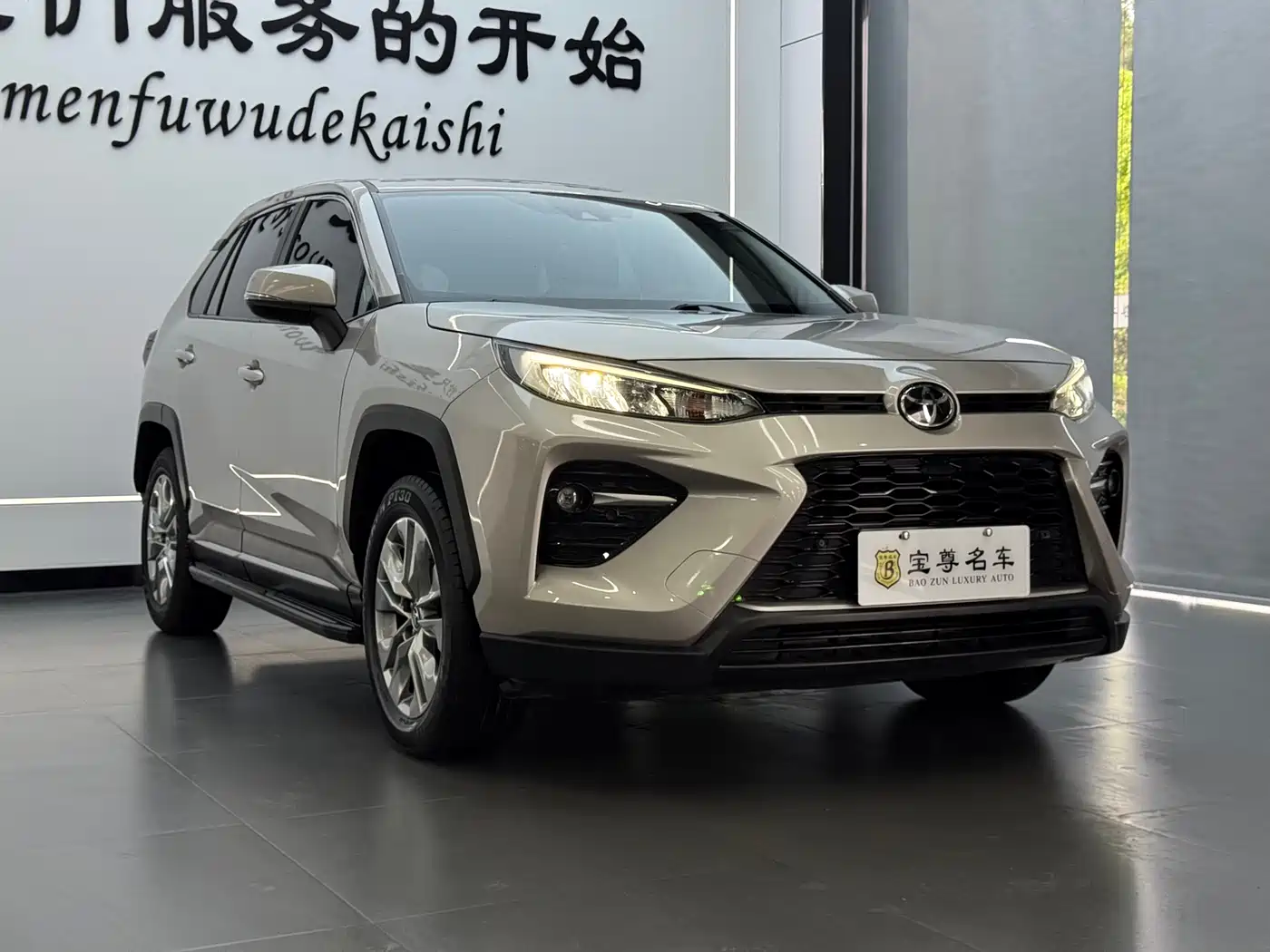 Toyota Wildlander 2022 2.0L CVT AWD Luxury Edition фото 3