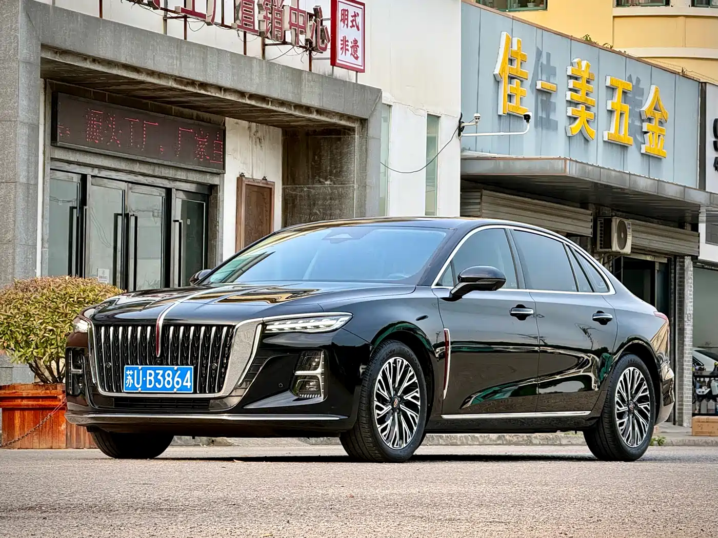 Hongqi H5 2024 2.0T Automatic Smart Connect Flag Smooth Edition фото 2