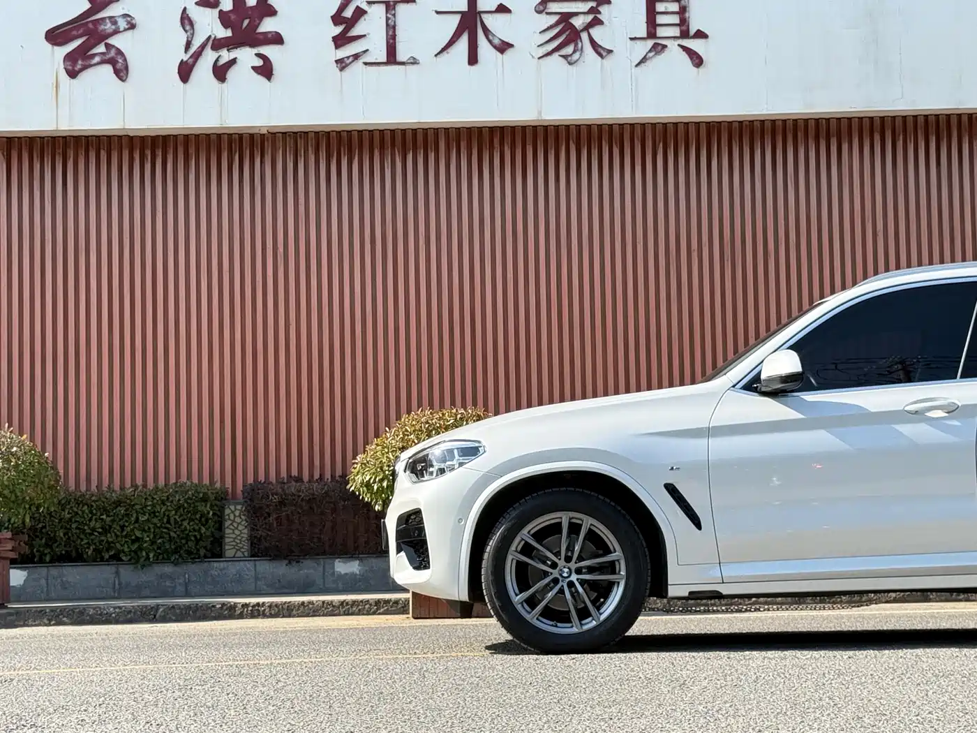 BMW X3 2021 xDrive28i M Sport Package фото 3