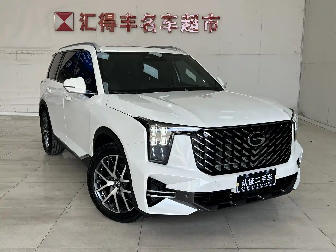 GAC TRUMPCHI GS8