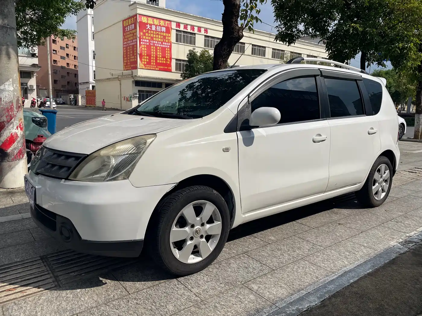 Nissan Livina 2007 2007 Model 1.6L Automatic Multi-function Type