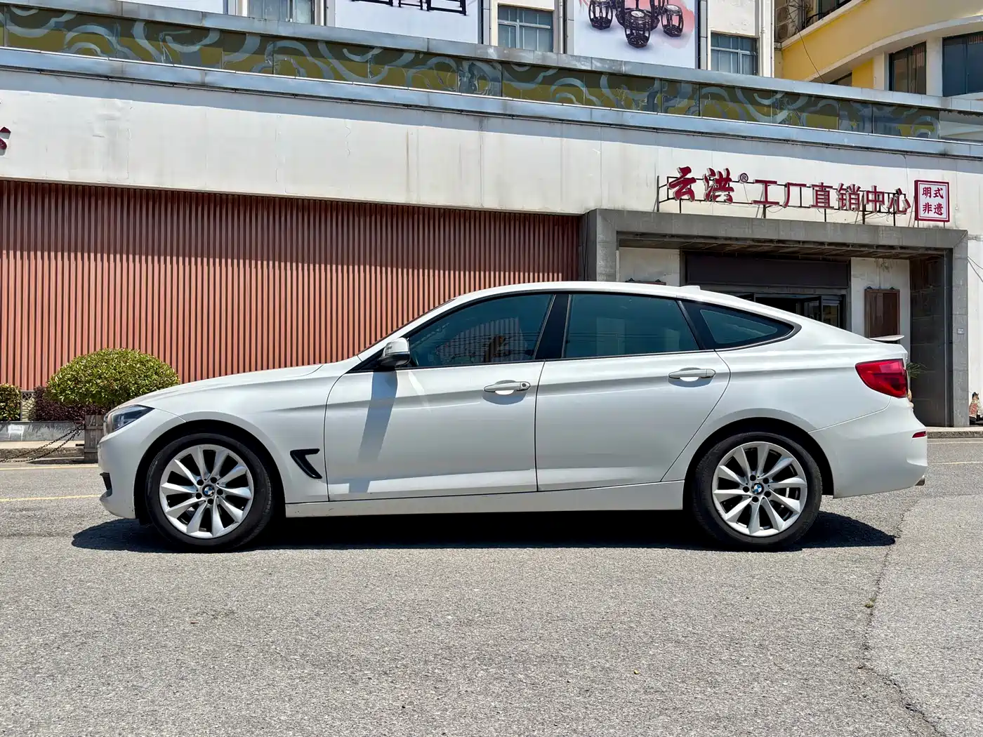 BMW 3 Series GT 2016 320i Fashion Style фото 6