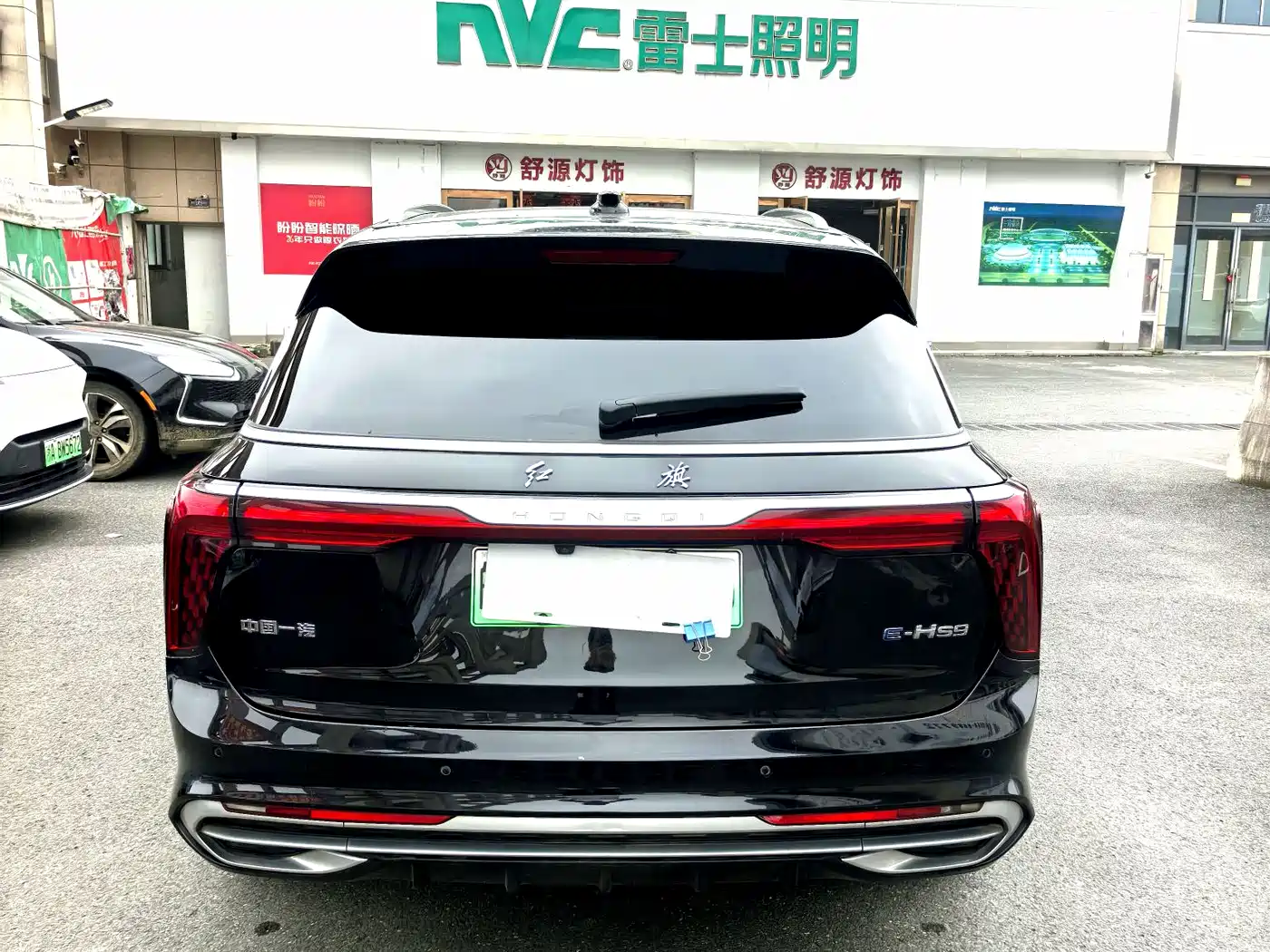Hongqi E-HS9 2021 460km Flagship Comfort 6-seater фото 4