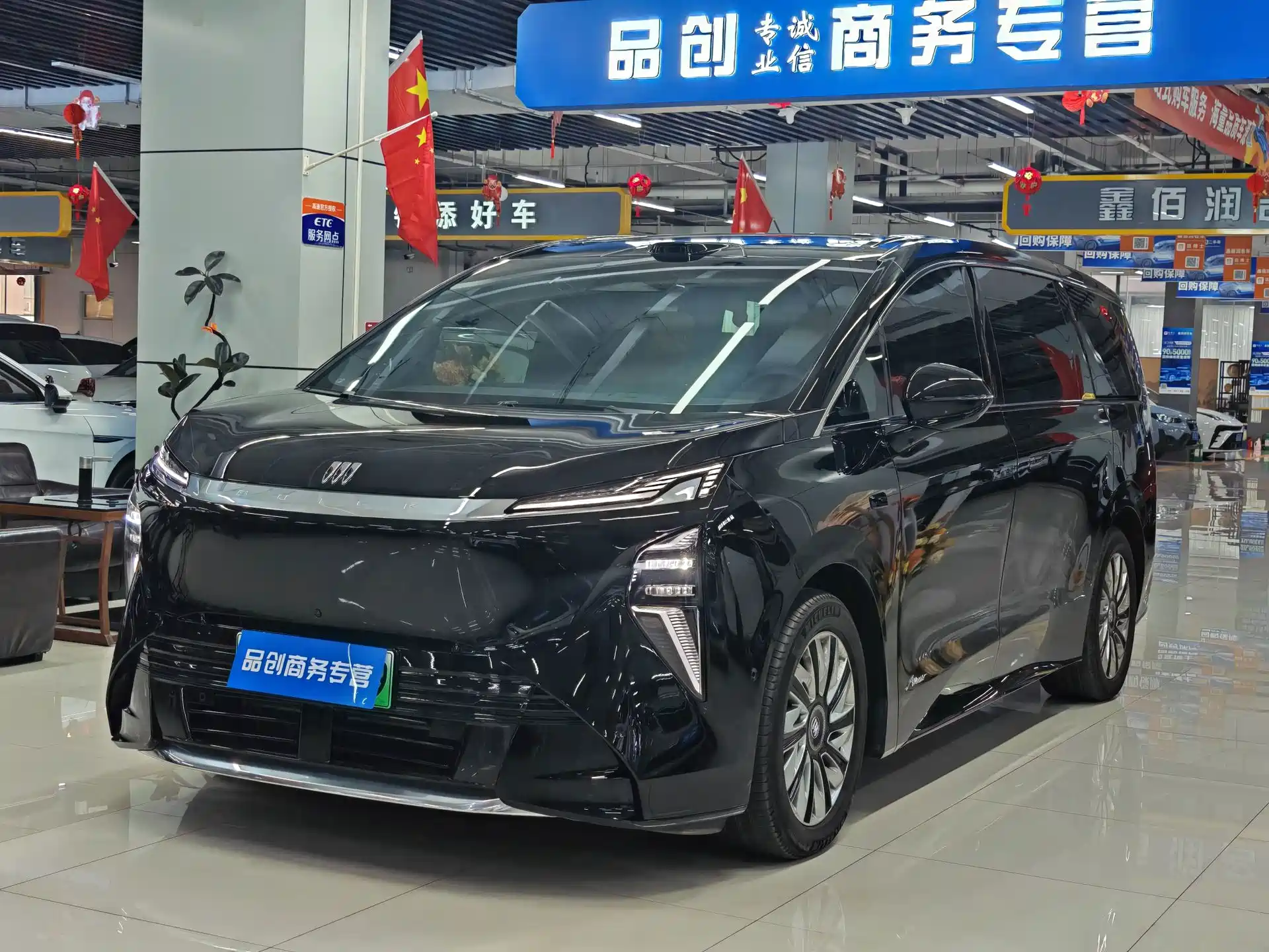 Фото 1 - Buick Zhijing Shijia