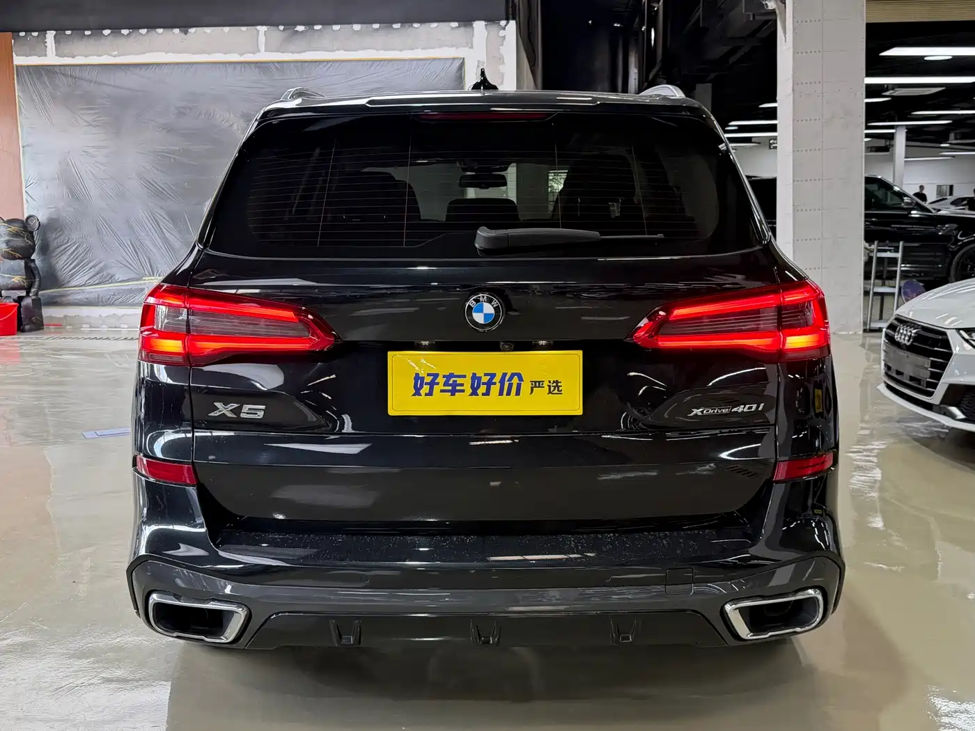 BMW X5 (Import) 2020 xDrive40i Premium M Sport Package фото 14