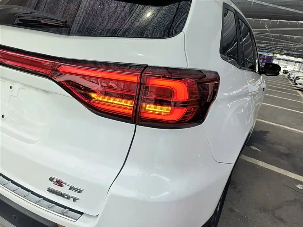 CHANGAN CS75