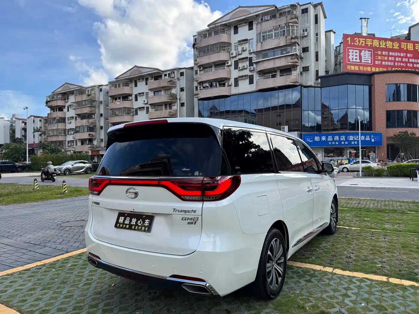 GAC Trumpchi Trumpchi M8 2018 320T Premium Edition фото 6