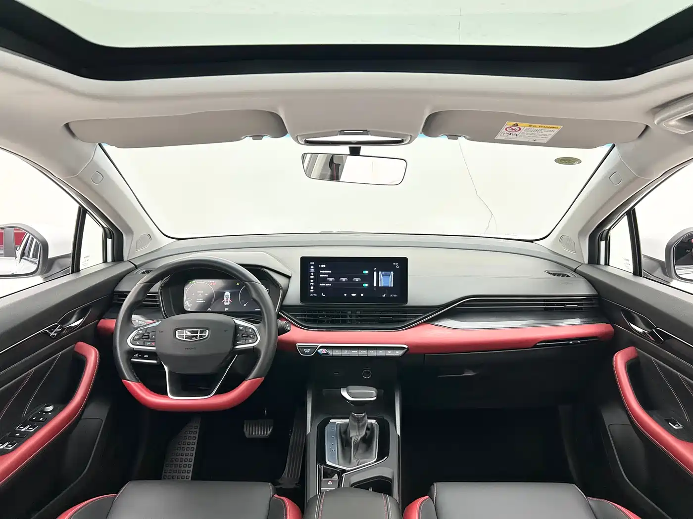 GEELY AUTOMOBILE EMGRAND S