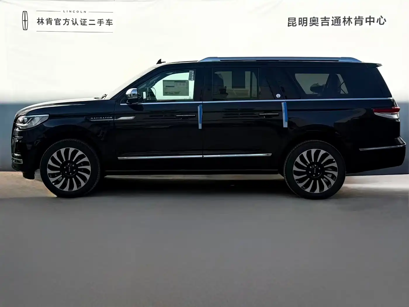 Lincoln Navigator 2026 2024 3.5T Long Wheelbase Presidential Edition