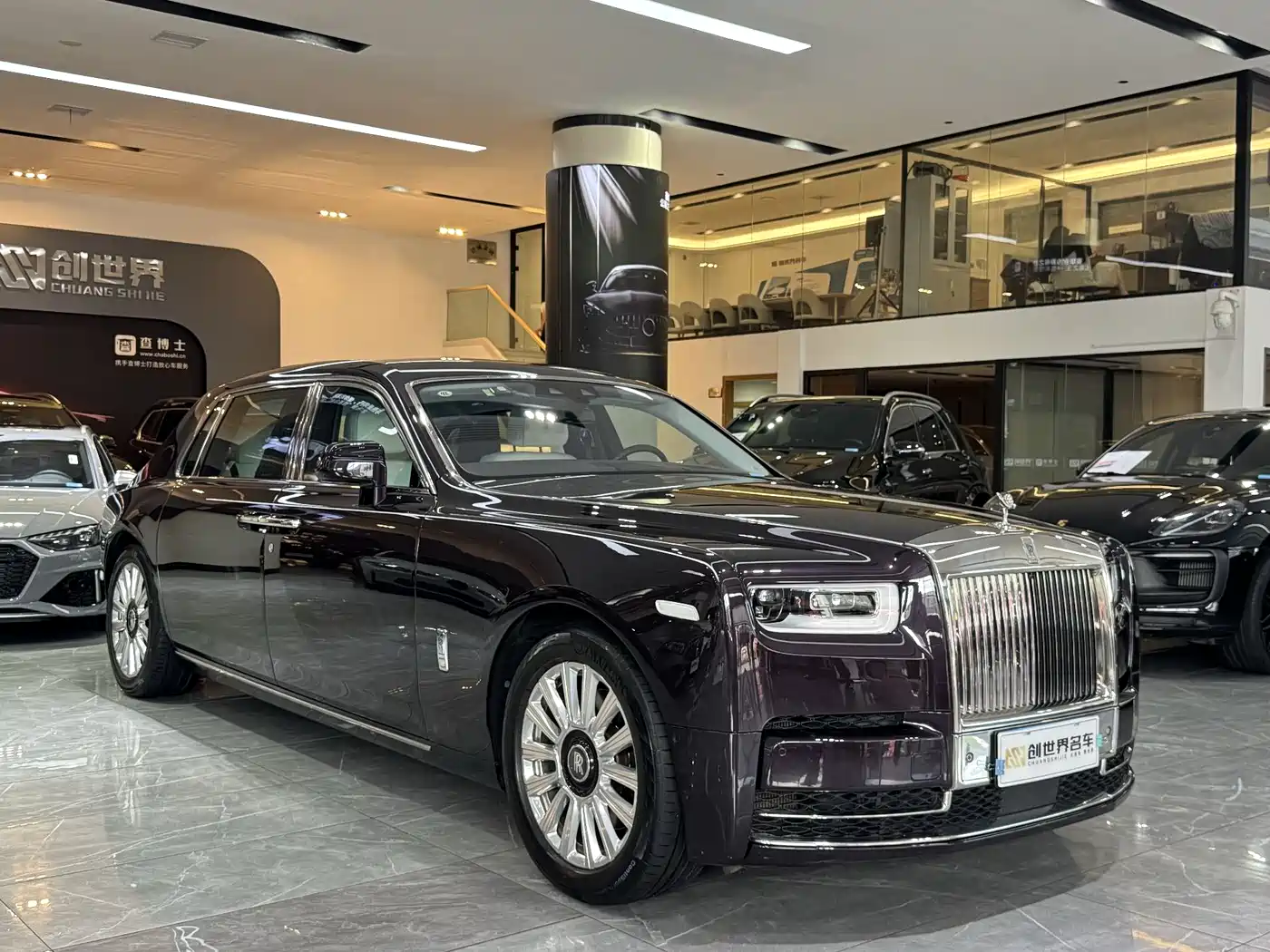 Rolls-Royce Phantom 2021 2018 6.7T Long Wheelbase Version