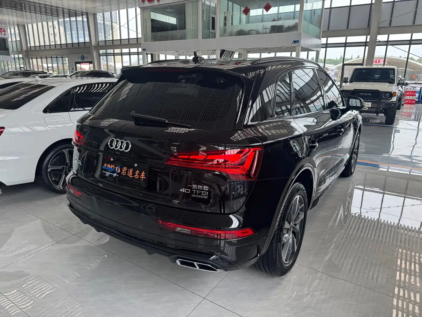 Audi Q5L 2024 Model 40 TFSI Luxury Dynamic фото 4