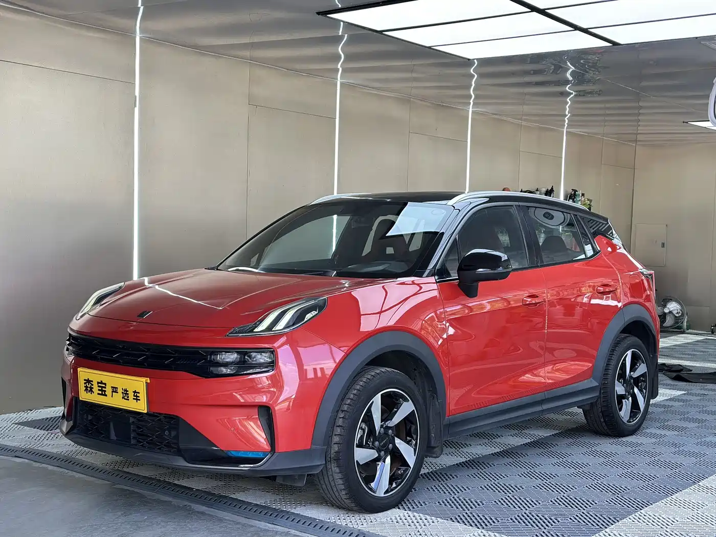 Lynk & Co 06 2020 1.5T Power Pro