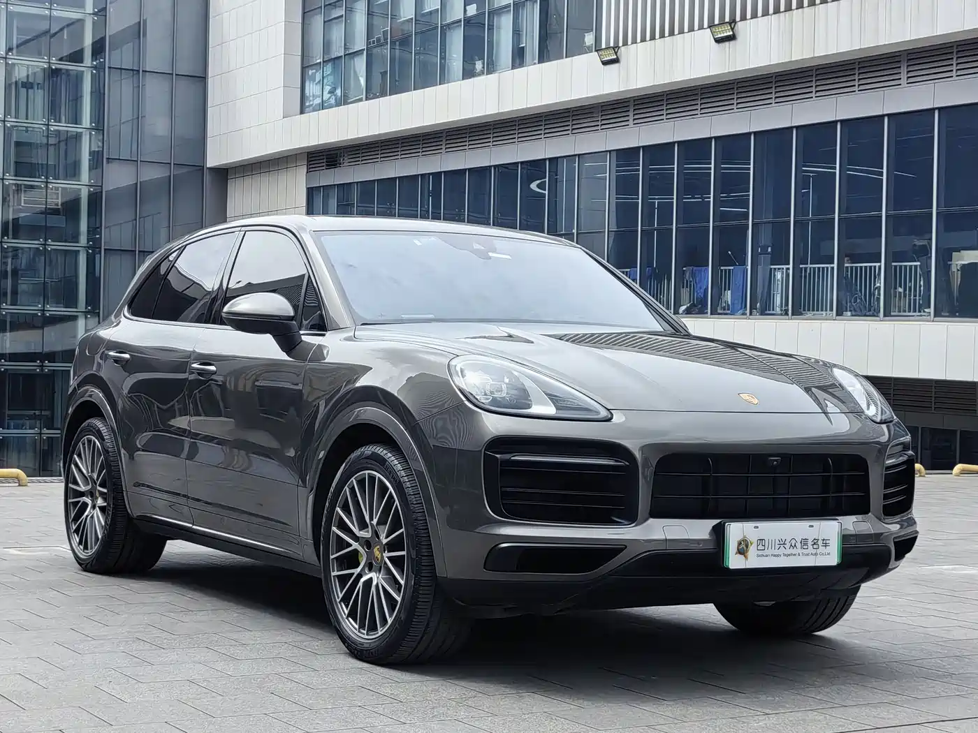 PORSCHE CAYENNE NEW ENERGY
