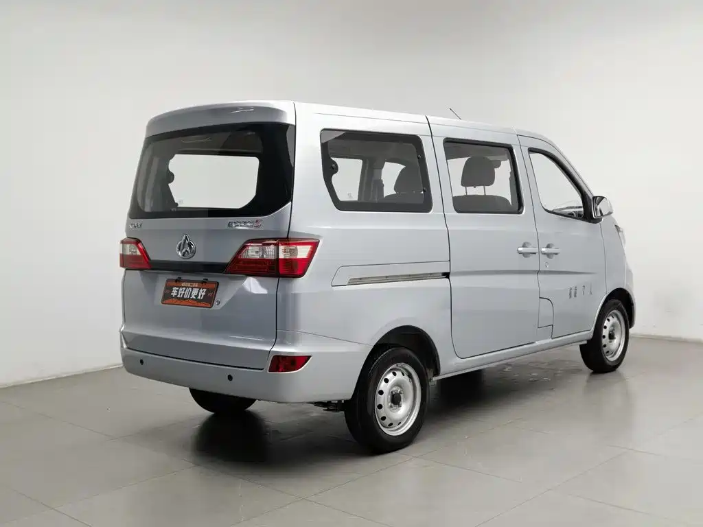 Changan Kaicheng Changan Star 5 2024 2022 1.4L Classic Passenger JL473Q3