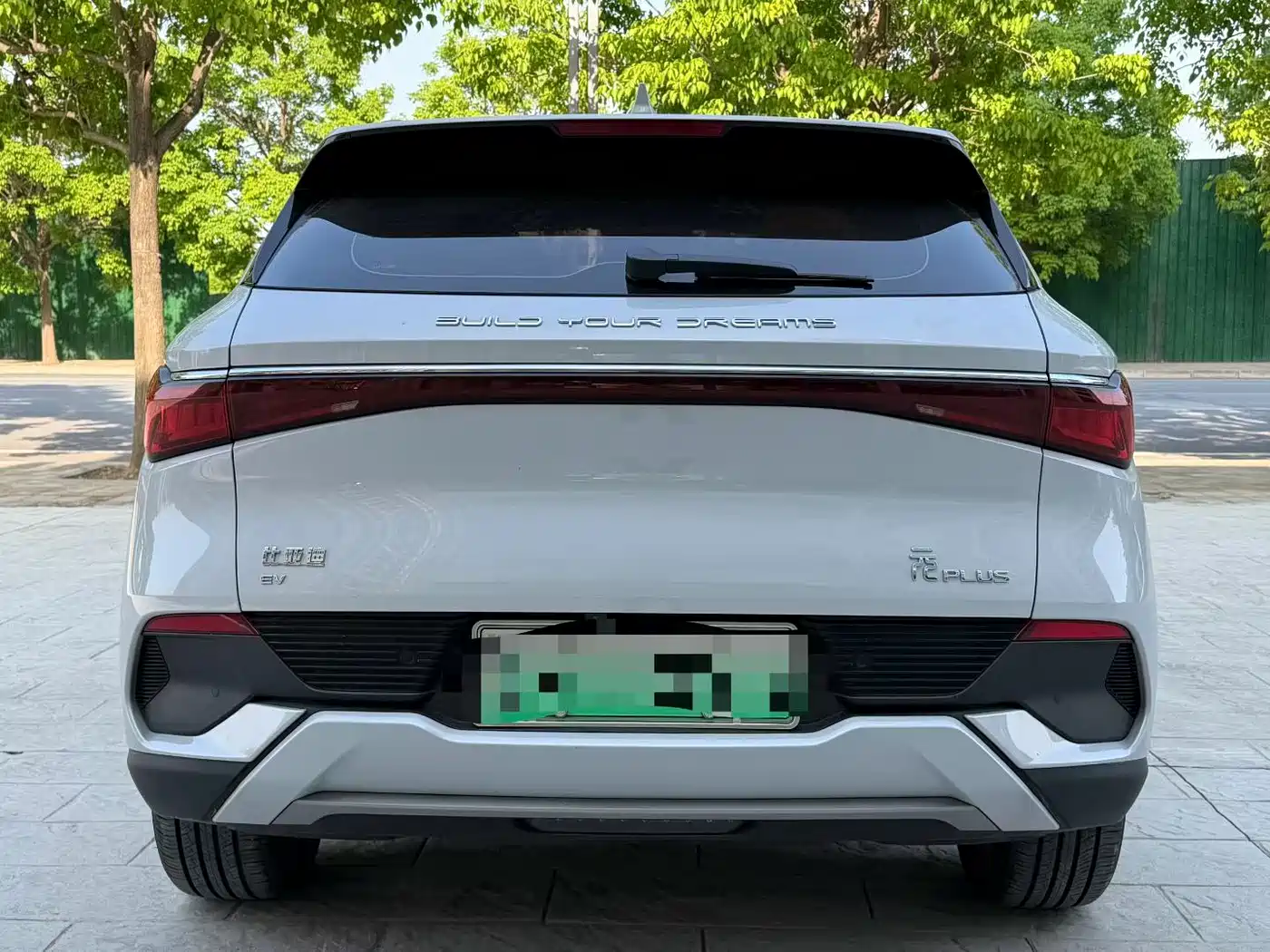 BYD Yuan PLUS 2022 510KM Flagship фото 9