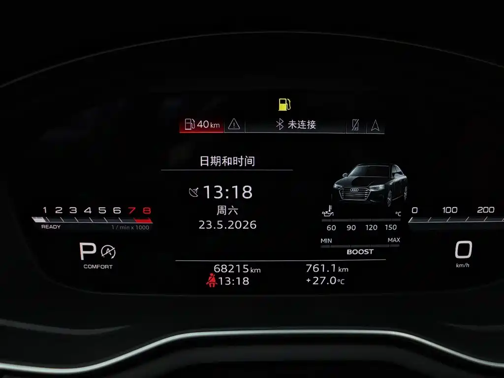 Audi S4 2020 S4 3.0TFSI фото 24