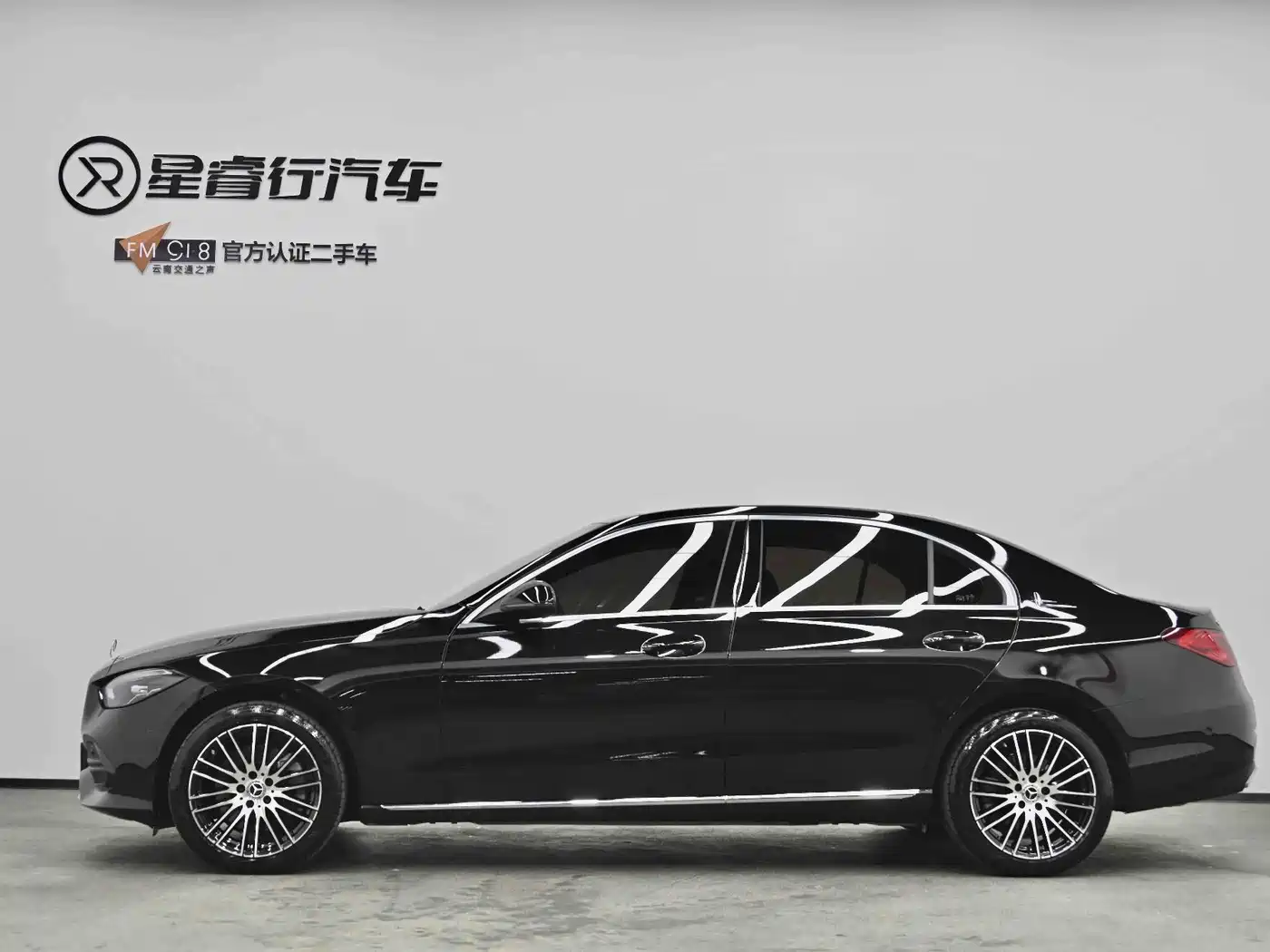 Mercedes-Benz C-Class 2024 C 260 L фото 33