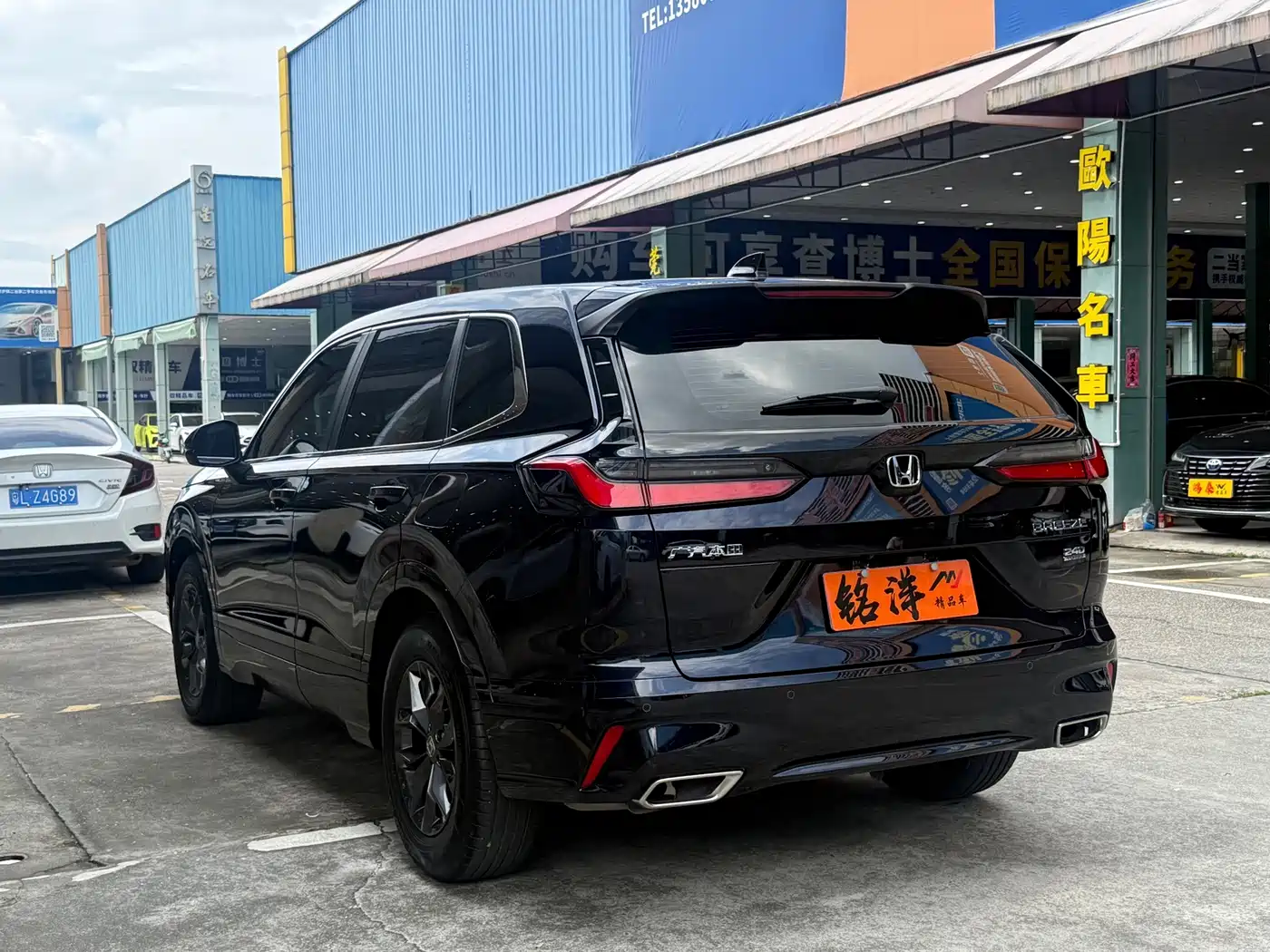 Honda Haoying 2024 2023 240TURBO 2WD Luxury 5-Seater