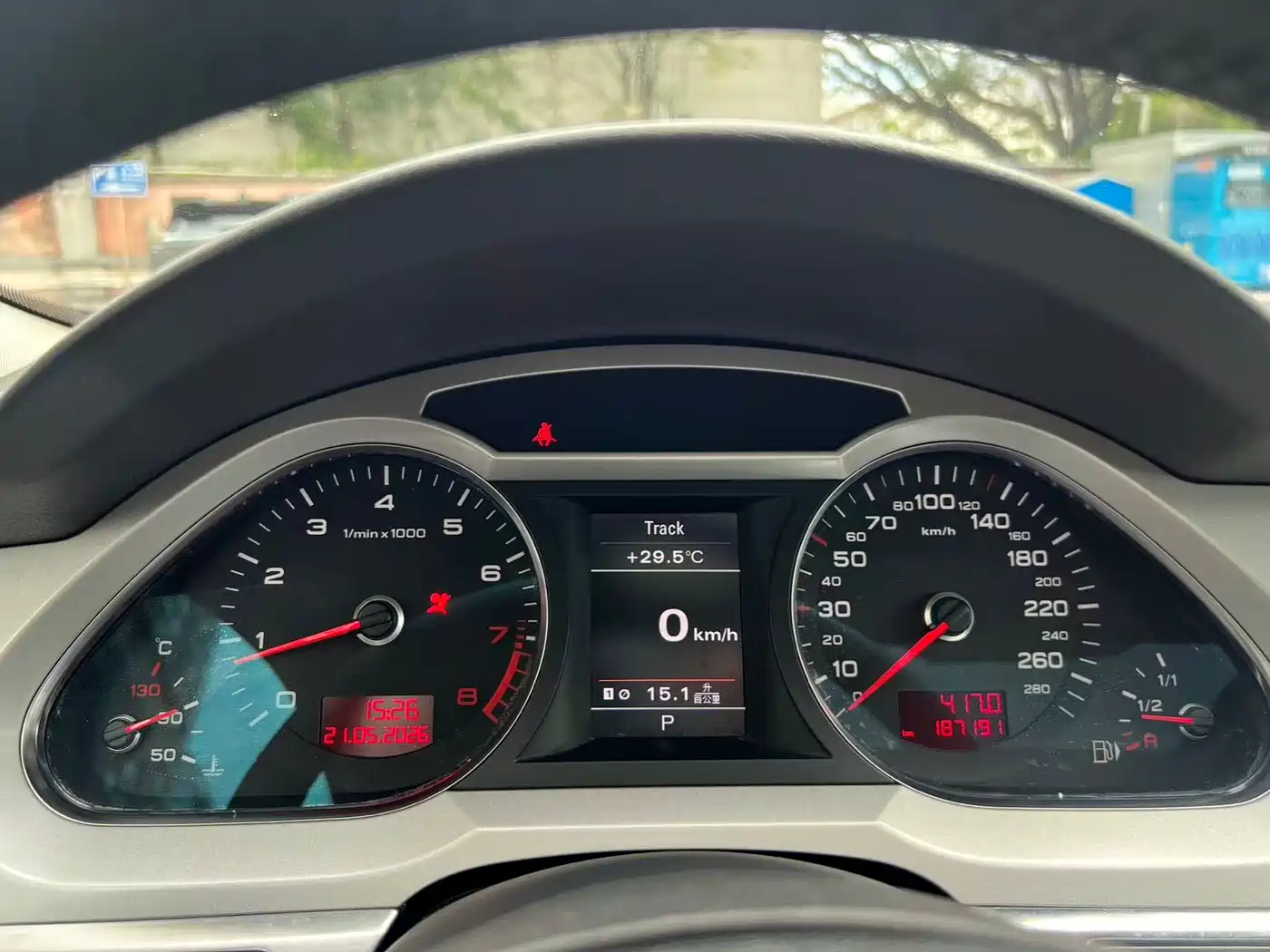 Audi A6L 2010 2.0 TFSI Automatic Standard фото 16