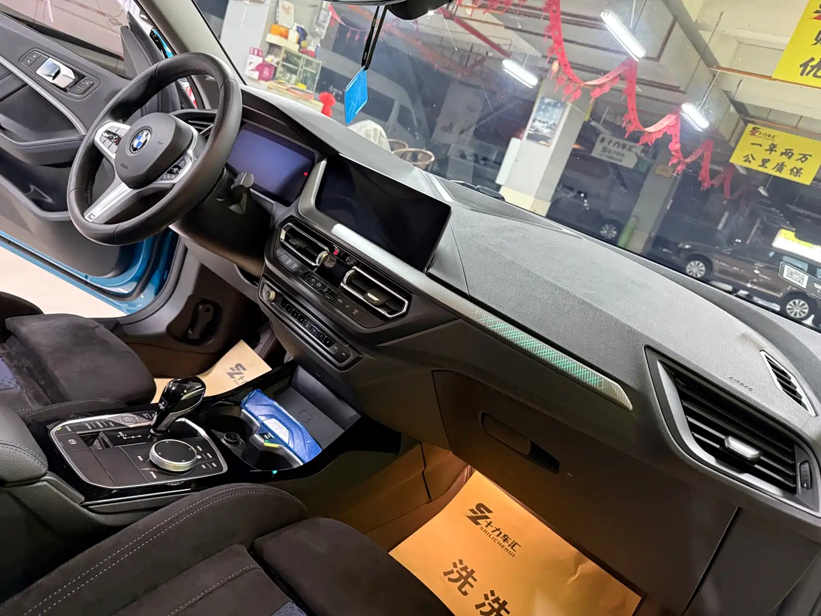 Фото 23 - BMW 2 Series (Import)