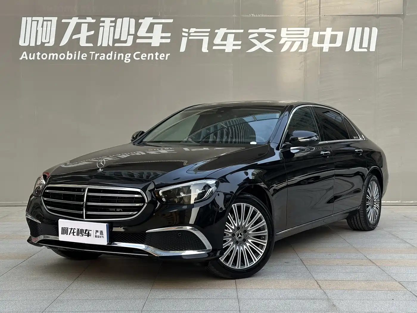 Mercedes-Benz E-Class 2023 Facelift E 300 L Luxury фото 2