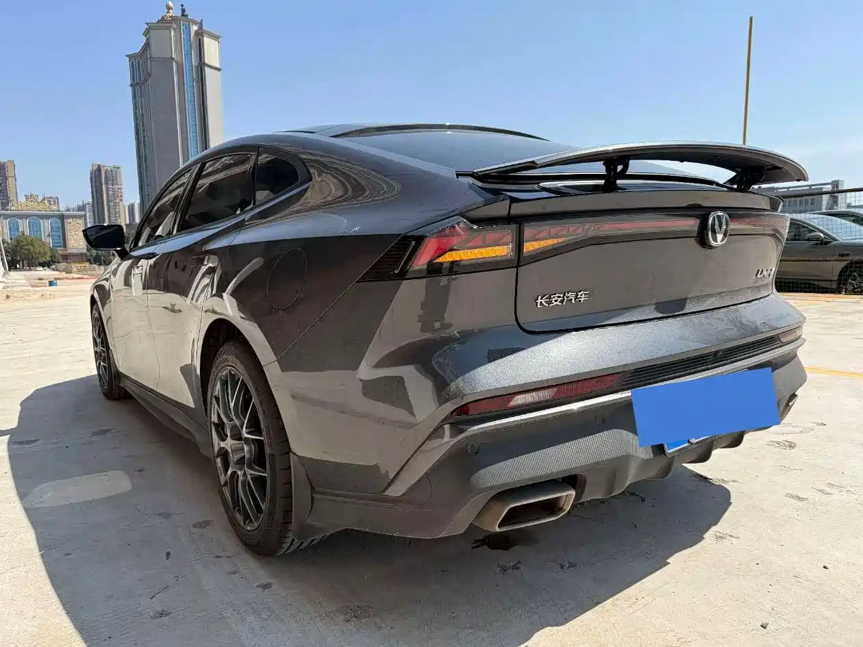 CHANGAN UNI-V