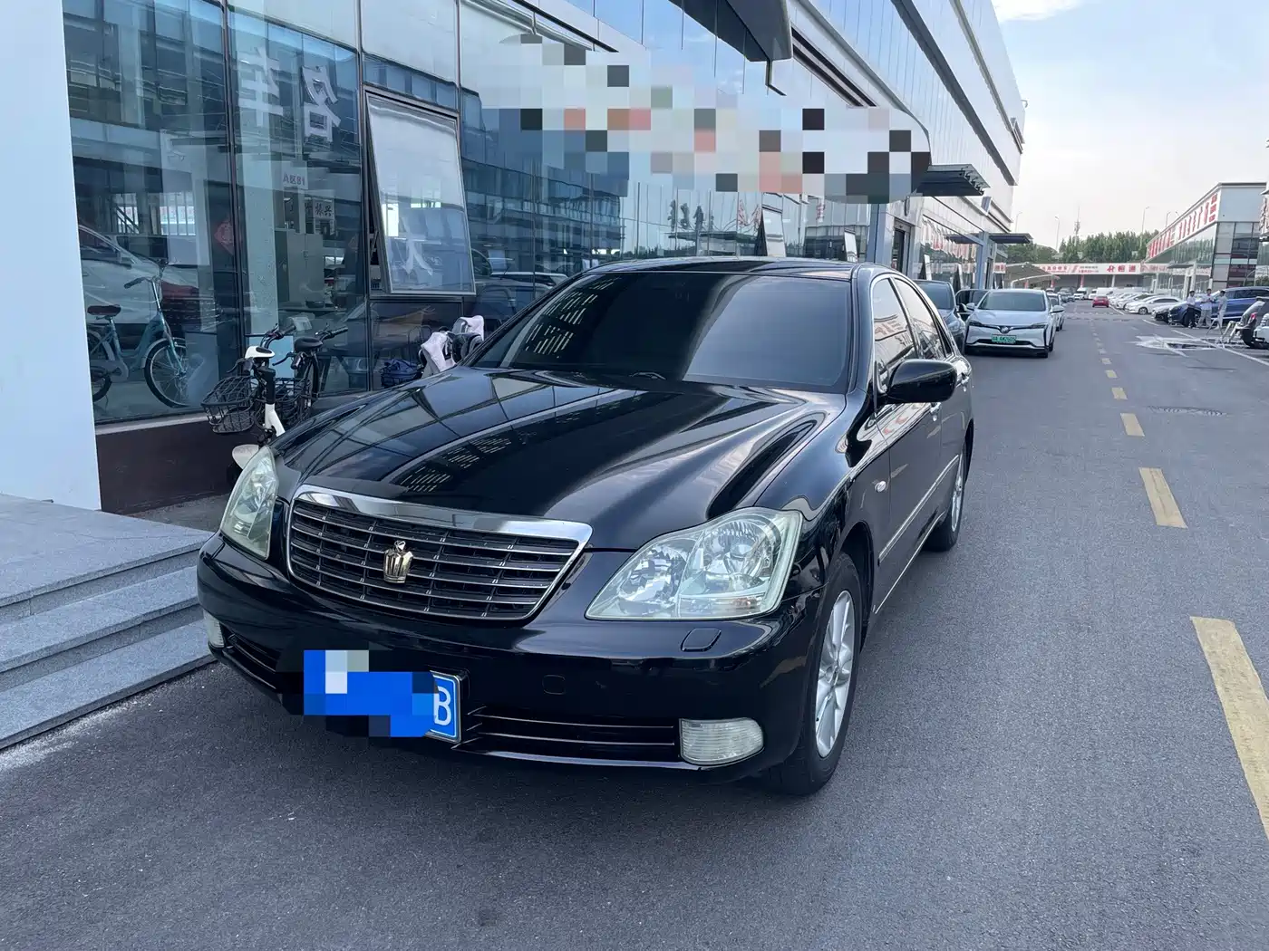 Toyota Crown 2007 2007 3.0L Royal Leather Edition