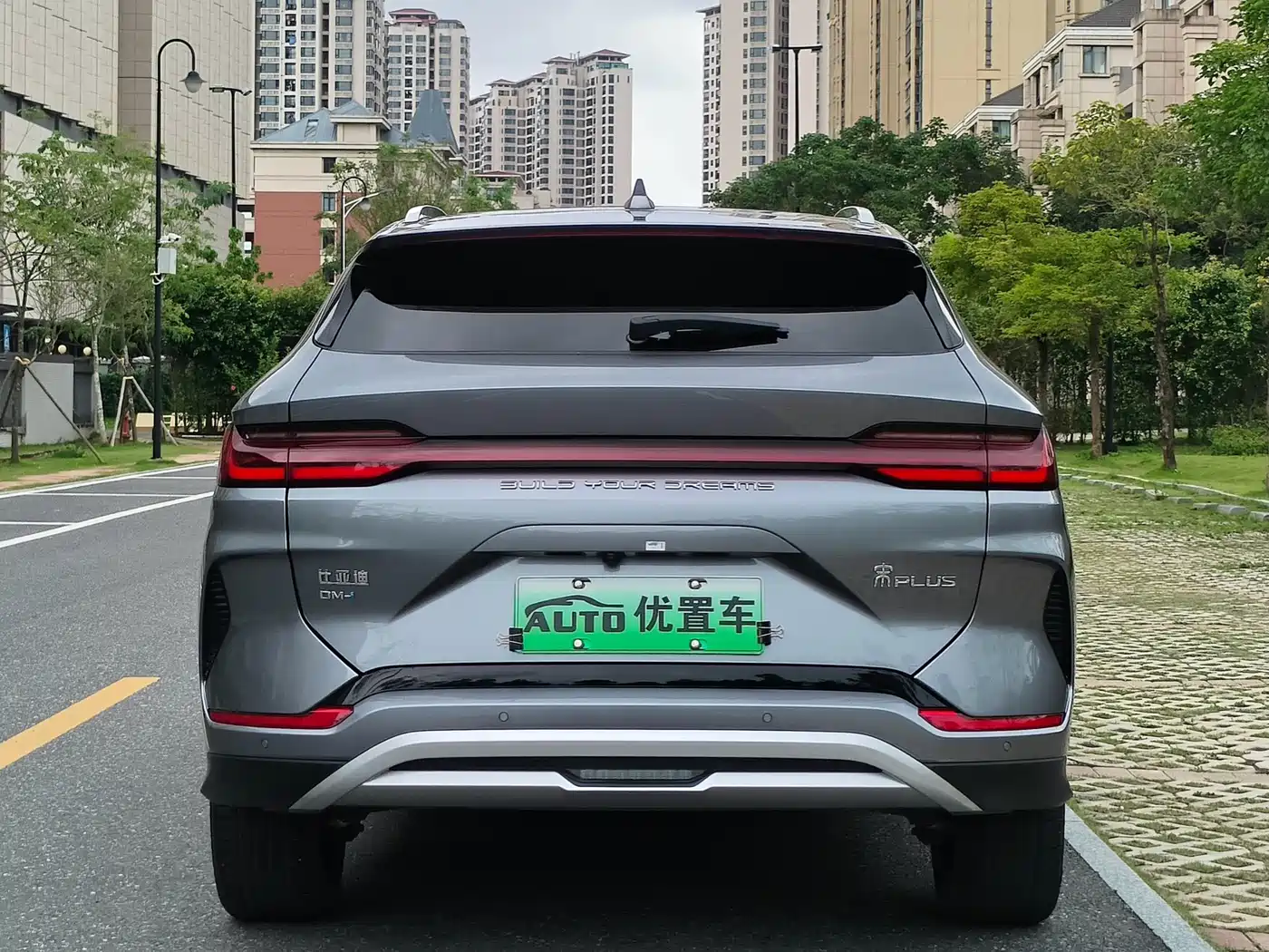 BYD Song PLUS PHEV 2023 Champion Edition DM-i 110KM Flagship PLUS фото 5