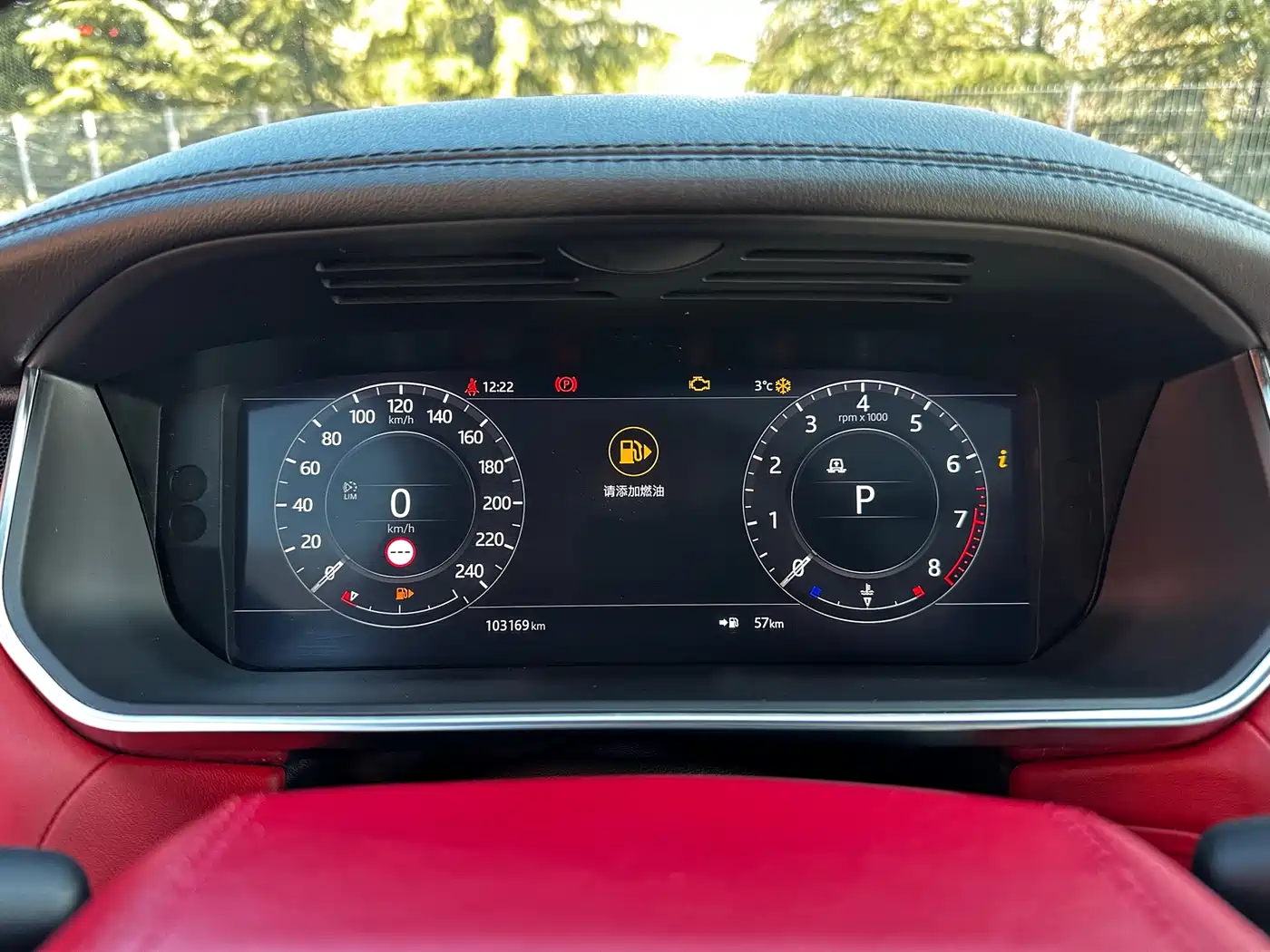 Land Rover Range Rover Sport 2020 3.0 L6 HSE DYNAMIC фото 7