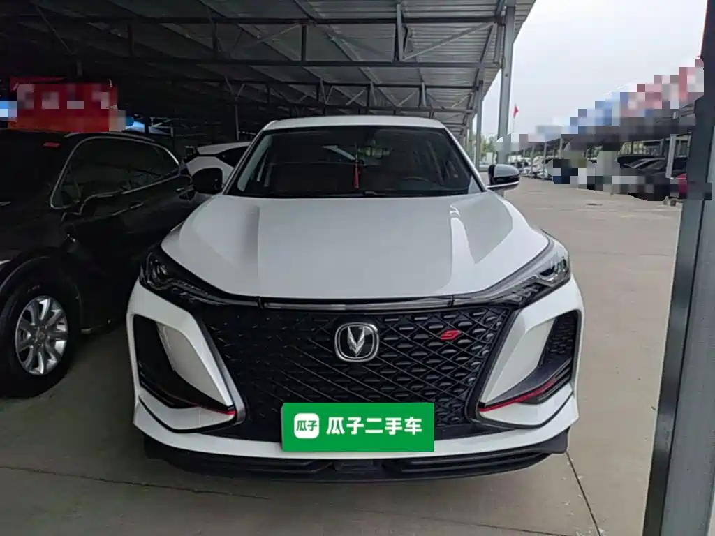 Фото 3 - Changan CS75 PLUS