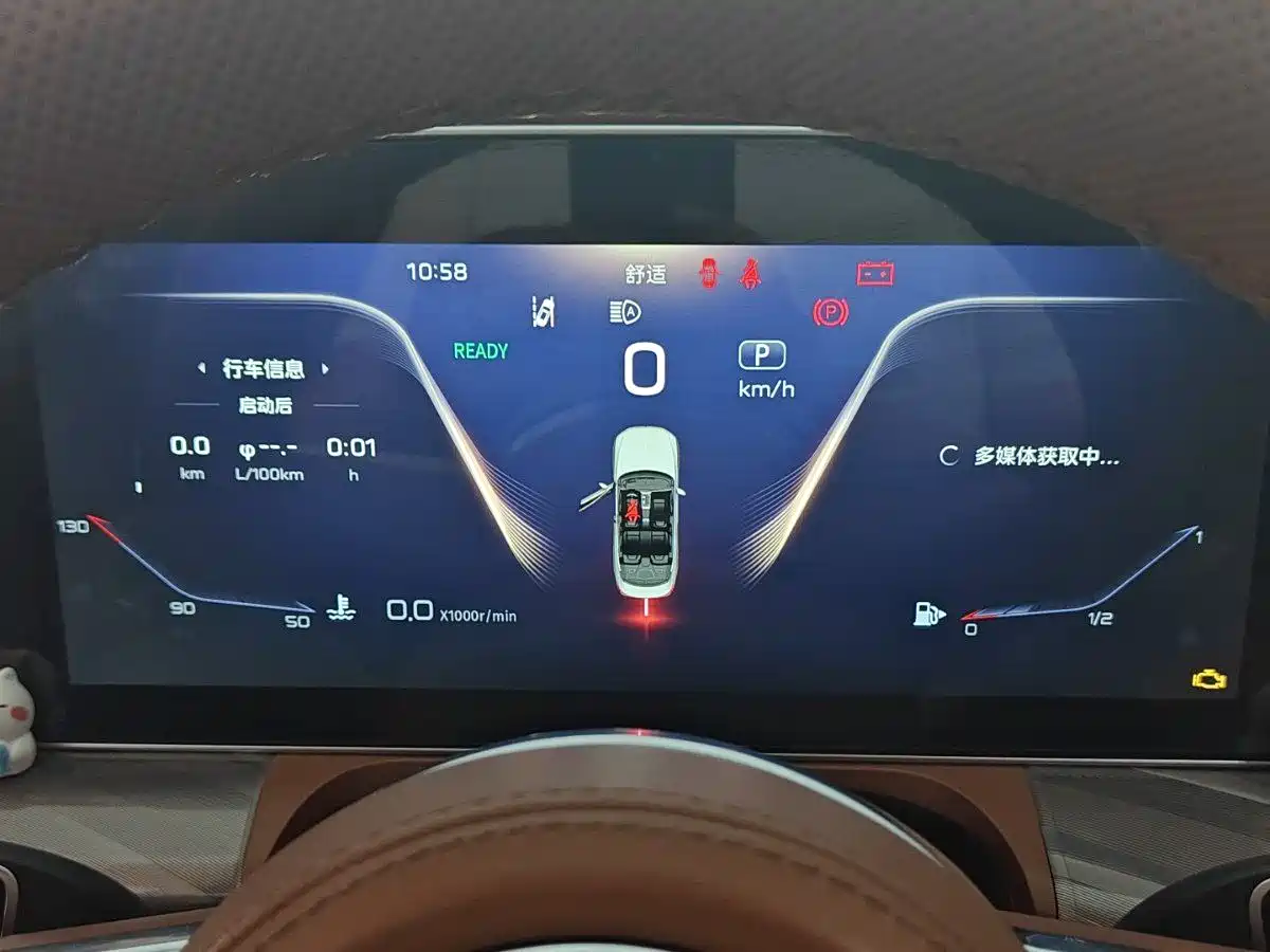 Hongqi H9 2022 2.0T Smart Connect Flag Enjoy Edition фото 12