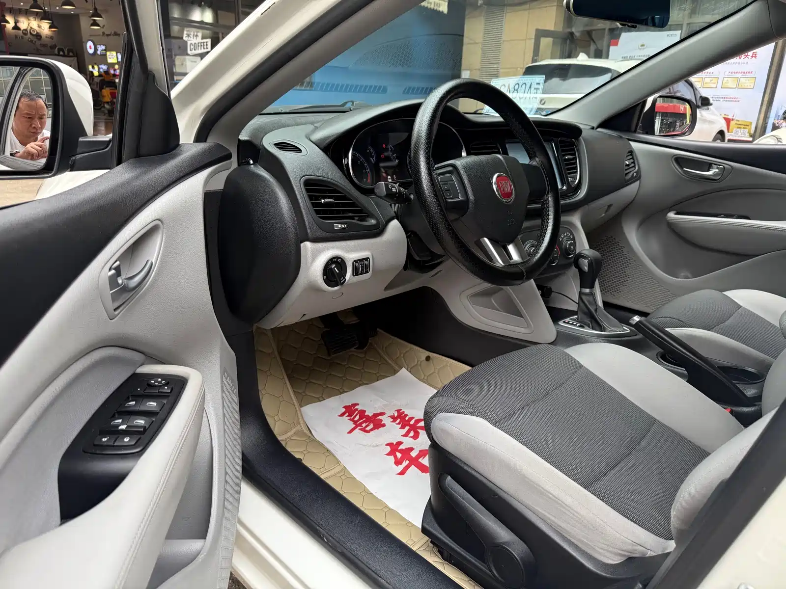 Фото 8 - Fiat Ottimo