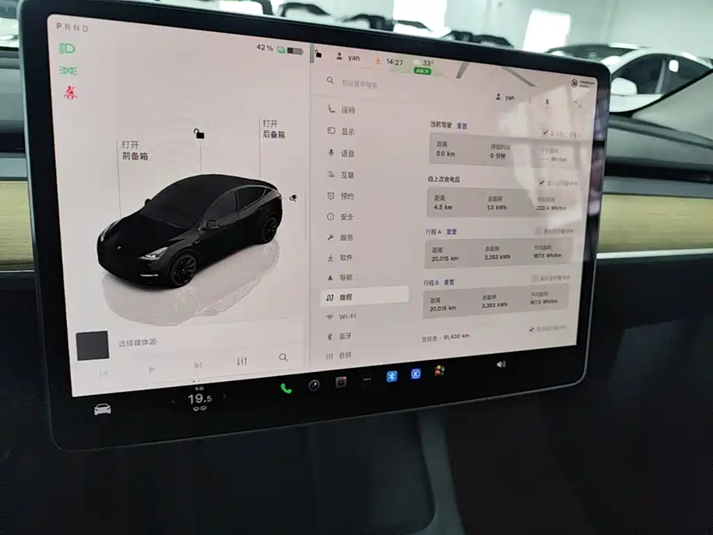 Фото 13 - Tesla Model Y