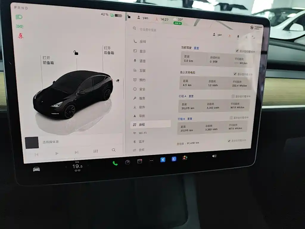 Фото 12 - Tesla Model Y
