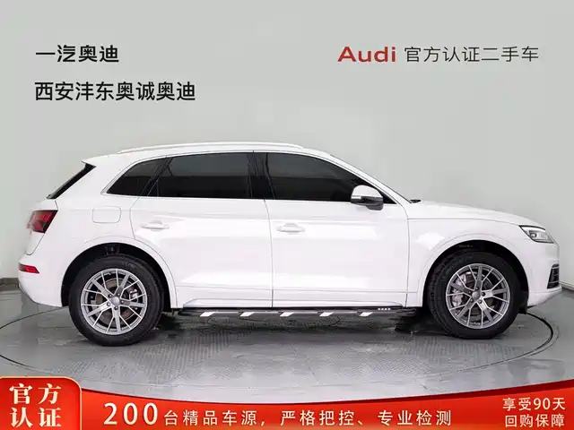 Audi Q5L 2020 Facelift 40 TFSI Honor Progressive — фото 3