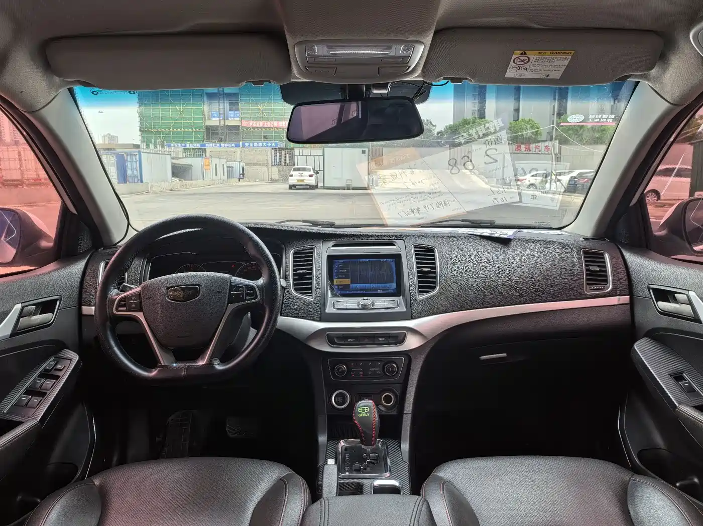 Geely Vision 2016 2016 1.5L Auto Happiness Edition