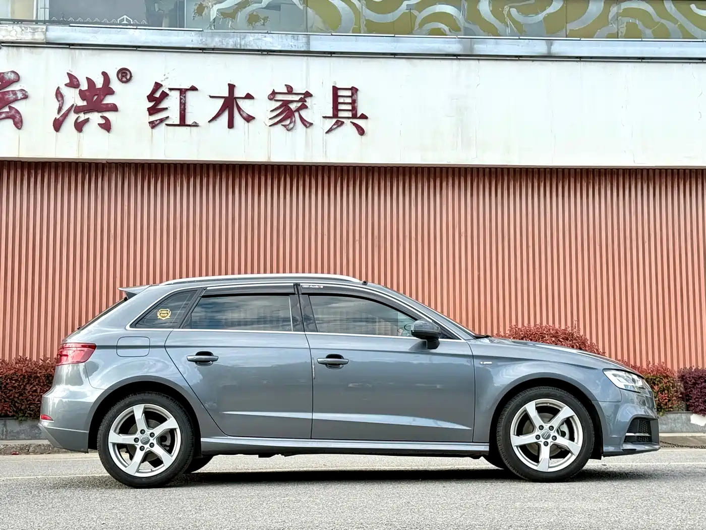 Audi A3 2019 Sportback 35 TFSI Fashion China VI фото 8