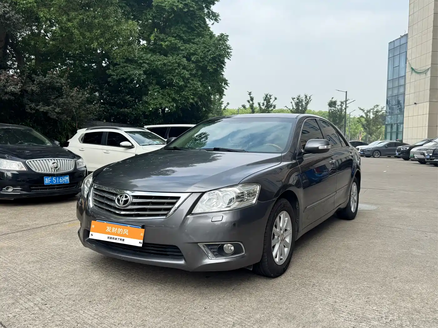 Toyota Camry 2009 Model 200G Luxury Edition