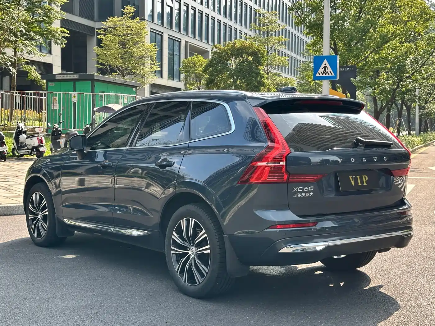 Volvo XC60, миниатюра 6