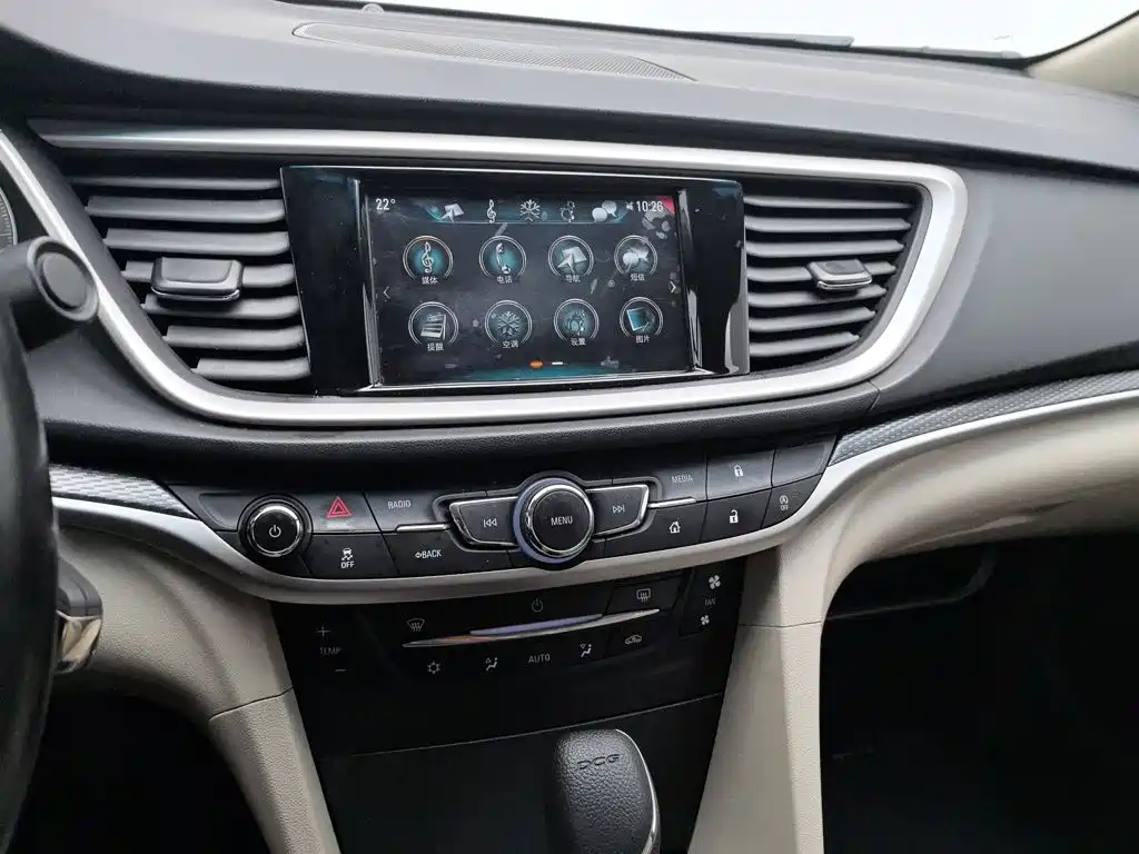 Фото 12 - Buick Excelle