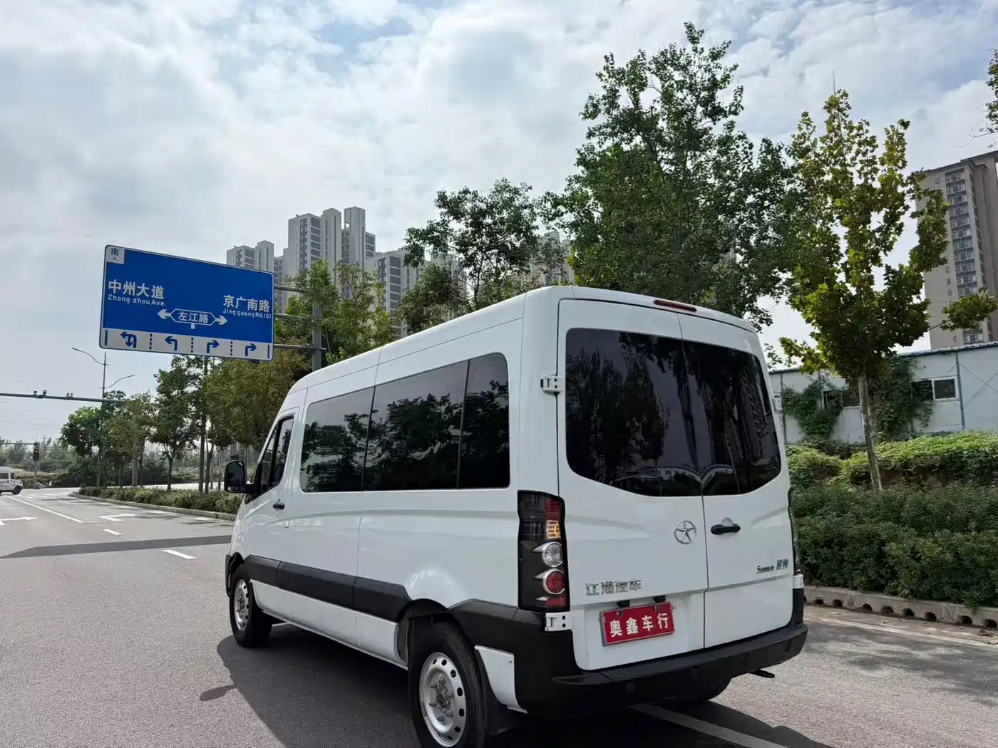 2022 JAC Star锐